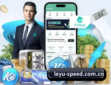 乐鱼官网 APP